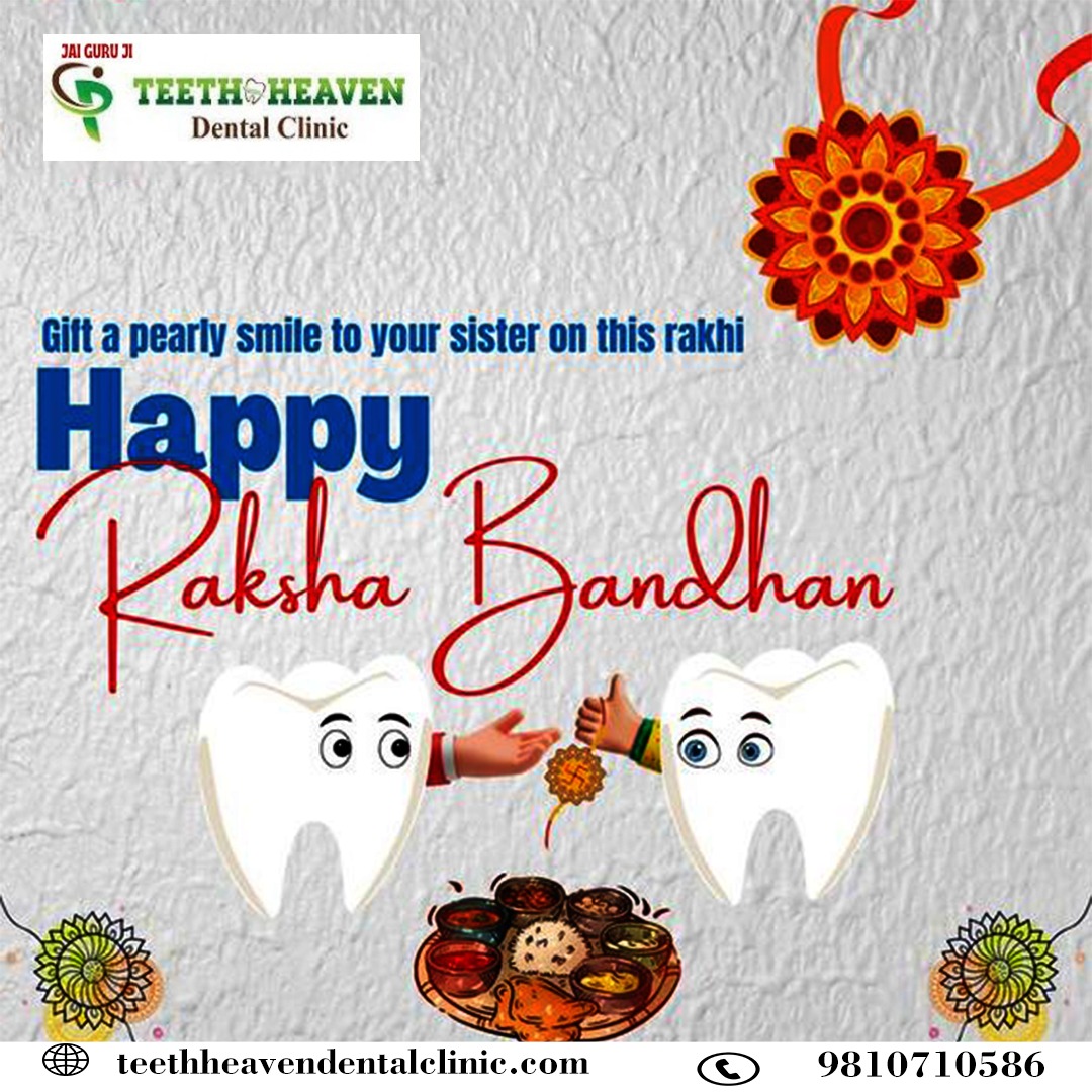 Happy Raksha Bandhan 2023!