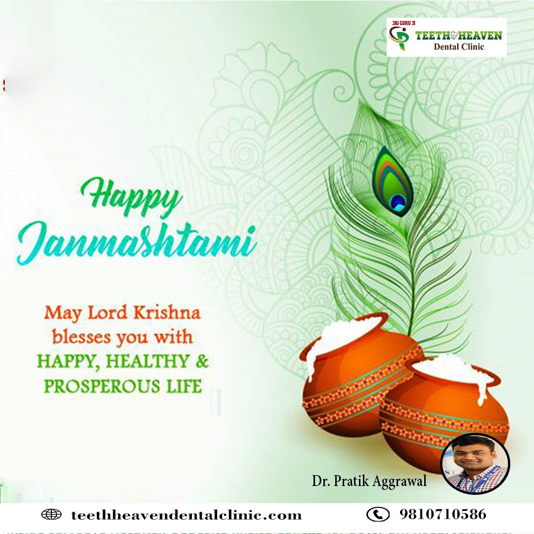 Happy Janmashtami 2023!